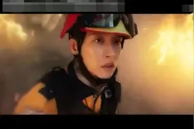 韩剧森林：朴海镇冒死救赵宝儿、却在火场中唤醒记忆，失了神视频封面
