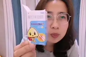 惊呆！ 1岁5个月的宝宝屁股里爬出小虫子，吓死了！视频封面
