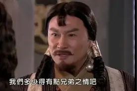蒙哥被忽必烈的赤胆忠心所打动，不顾阿里不哥的劝阻，释放忽必烈视频封面