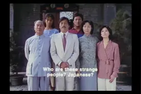 80年代，家里要是来了海外亲戚，那就像过节一样，街坊邻居也羡慕视频封面