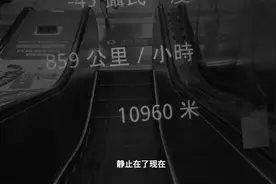 一颗小行星即将撞向地球，你在烦恼什么？视频封面