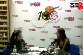 娱乐事件回顾！独家专访黎明乐基儿离婚真相！视频封面