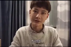 男生做双眼皮是种怎样的体验？术前术后变化太大了，妥妥奶油小生视频封面