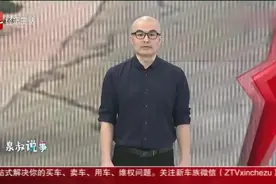 奇葩操作！骑车男子无故朝女性吐口水，“口水男”最终被拘视频封面