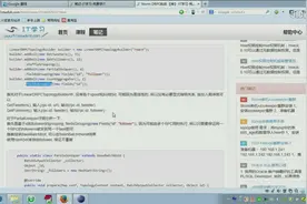 storm入门到精通： 10.Storm DRPC实战讲解视频封面