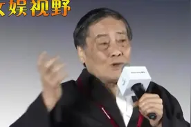 宗庆后回应给马化腾定制营养快线：没法做到私人订制，不可能的！视频封面