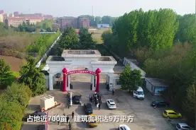 4分钟带你了解郑州技师北方学院！视频封面