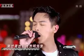 BTV跨年盛典：张若昀关晓彤同台说唱，满口的京味儿rap也太带感了视频封面