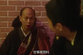 经典表情包出处终于找到了！原来是星爷这部电影！笑趴了视频封面