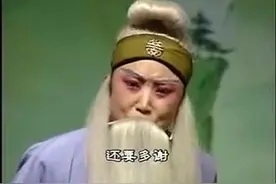 晋剧《赵氏孤儿》全剧视频封面