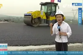 济南将步入“三环时代”,“大东环”年底通车,比北京六环长85公里视频封面