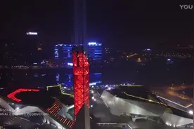 湖南长沙城市宣传片：长沙，一座三度荣获全国文明城市称号的城市视频封面