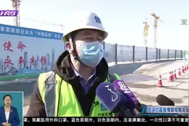速看：深圳（哈尔滨）产业园正式开复工，产业项目建设已全面启动视频封面