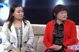 女子离婚15年，带4个孩子跟公公一起生活，说出原因感动主持人！视频封面