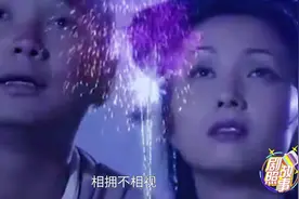 《卷睫盼》终于有完整版了，徐峥陶虹亲自献唱！视频封面