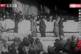 保密局11：段云鹏在监狱里被关了13年，65岁时被处决|档案0218视频封面