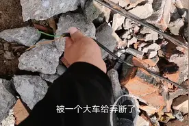 村里的网线被大货车挂断了司机开车跑了，看看最后怎么解决视频封面
