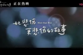 独家催泪片花 陈意涵与刘以豪宣读结婚誓词2019年最感人剧情，视频封面