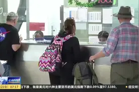 海航要求飞武汉航线机组统一领取佩戴口罩，不可以使用自购口罩！视频封面