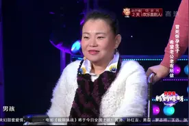 渐冻人妈妈冒死怀孕生子，希望老公老有所依，六年陪伴感动全场！视频封面
