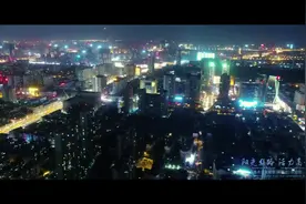 乌鲁木齐新市区：阳光丝路 活力高新视频封面