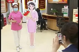 首都经济报道20200512完整版：国家图书馆有序恢复开放视频封面