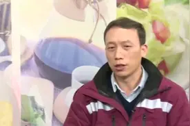 专家特别提示：戊二醛消毒剂勿用于居家消杀视频封面