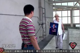 极限挑战：王迅与老板接头，没想到任务如此残酷，这谁能顶得住！视频封面