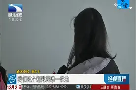 防盗门钥匙未包装 顾客担心存隐患视频封面