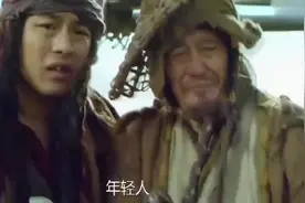 大笑江湖：赵本山说英文差点笑岔气，没想到旁边翻译才是真的王者视频封面