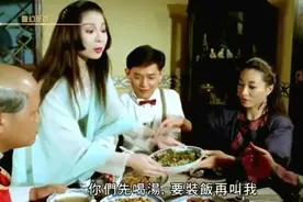 灵幻至尊：林正英女儿与师兄街上客栈闹矛盾，视频封面
