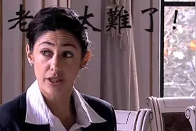 有能力的人，上帝都嫉妒视频封面