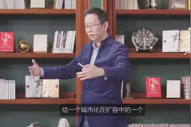 【王健林】国际化战略惨遭滑铁卢，万达市值怎么就蒸发掉60多亿？视频封面