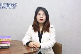 异地结婚手续如何办理