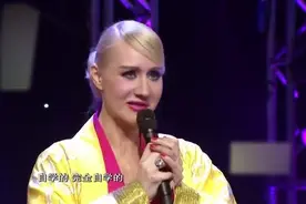 德国美女在中国征婚，19年来中国救了儿女和她的命，了不起的中国视频封面