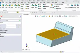 【CADCAM】中望3D 2017官方视频教程：P4 虎钳底座设计实例教程视频封面
