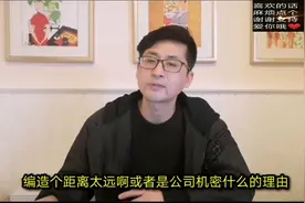 揭秘：轻钢龙骨别墅骗局大揭秘，看完受益匪浅！视频封面