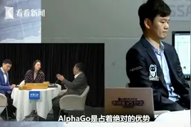 聂卫平点评：本世纪围棋中最大的骗招就是李世石的“神之一手”视频封面