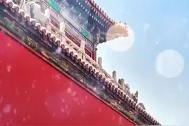 北京第二场雪来啦！是不是又想去故宫拍雪景？但故宫周一闭馆哦视频封面
