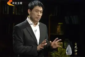 穿越经典之奇人奇事篇 -.长不大的女孩视频封面