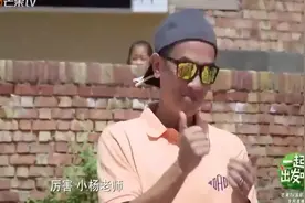杨雨辰被爸爸表扬，开心到又唱又跳的视频封面