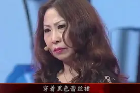 50岁老太装扮成20岁少女，丈夫要离婚，大妈上台涂磊定住了视频封面