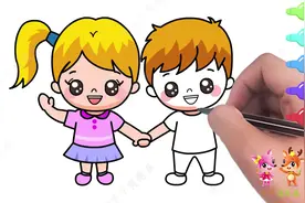 亲子育儿绘画，小朋友手拉手简笔画，3分钟学会卡通人物画法视频封面