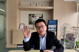 团建是什么？公司搞团建真的有意义吗？视频封面