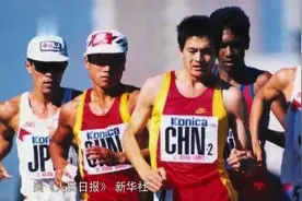 国产名牌乐凯胶片企业关闭，利用技术优势转型光学聚酯薄膜视频封面