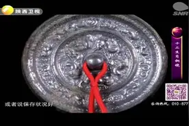 华山论鉴：一件十二生肖的铜镜现场无人喝彩，为何专家却语出惊人