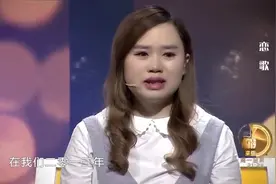 25岁漂亮妻子瞒着丈夫怀上孩子，丈夫登场就落泪，涂磊感慨视频封面