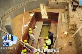 成都汉墓发掘现场，出土了织布机，再现了失传的蜀锦视频封面