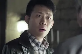 好家伙：保密工作那么好，父亲居然知道自己是逃亡八年的红人先生视频封面