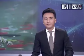 预约赏花！龙泉山上桃花开，农家乐陆续复工待客来丨特别十点0305视频封面
